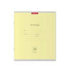 Тетрадь 24 листа в клетку ErichKrause "Классика", обложка мелованный картон, блок офсет белизной 100%, МИКС 9225766