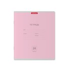 Тетрадь 24 листа в клетку ErichKrause "Классика", обложка мелованный картон, блок офсет белизной 100%, МИКС 9225766