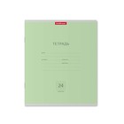 Тетрадь 24 листа в клетку ErichKrause "Классика", обложка мелованный картон, блок офсет белизной 100%, МИКС 9225766