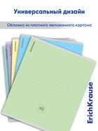 Тетрадь 48 листов в клетку, ErichKrause «Классика», обложка мелованный картон, МИКС - Фото 2