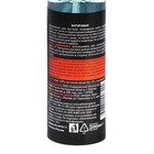 Антитабак Элтранс, 200 мл, спрей EL-0410.11 - Фото 4