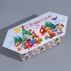 Сборная коробка‒конфета «Новый год», 9,3 × 14,6 × 5,3 см - фото 319014972