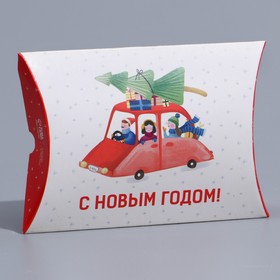 Коробка сборная фигурная «Машинка», 11 × 8 × 2 см