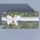 Коробочка для макарун «Новогодний шик» 12 х 5,5 х 5,5 см (комплект 5 шт) - фото 21730832