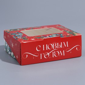 Коробка складная «Новогодний венок», 10 х 8 х 3.5 см, Новый год 9062394