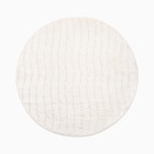 Ковер Этель "Waves" Ø 100 см, молочный,  70% хлопок, 30% п/э, 1500 г/м2 7573478