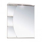 Зеркало-шкаф "Линда 60" правый 24 х 60 х 75 см - фото 9923635