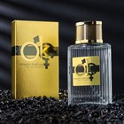 Туалетная вода унисекс OK HUMAN PARFUM, 100 мл 9172122 - фото 9923729