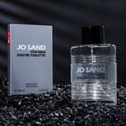 Туалетная вода мужская Jo SAND, 100 мл 9172151 - фото 14471764