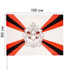 Флаг Инженерные войска, 90 х 135 см, полиэфирный шелк, без древка - фото 1654176
