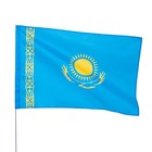Флаг Казахстана, 90 х 135 см, полиэфирный шелк, без древка - Фото 3