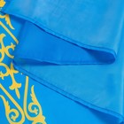 Флаг Казахстана, 90 х 135 см, полиэфирный шёлк, без древка - Фото 4