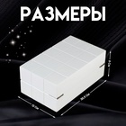 Шкатулка для украшений дерево «Шарм», белая, под часы, с зеркалом, 20.5×8×12 см - Фото 2