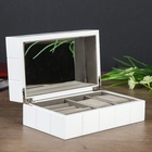 Шкатулка для украшений дерево «Шарм», белая, под часы, с зеркалом, 20.5×8×12 см - Фото 4