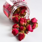 Цветы сухие «Роза» для капкейков, тортов, куличей, напитков, 10 г. - Фото 2