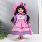 Кукла коллекционная керамика "Женя в розово-сиреневом платье, в клетку" 30 см - фото 4261424