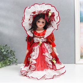 Кукла коллекционная керамика "Кармен в красном платье с зонтиком" 30 см