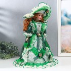 Кукла коллекционная керамика "Фрейлина Абигейл в изумрудном платье" 40 см - Фото 2
