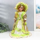 Кукла коллекционная керамика "Фрейлина Абигейл в карамельно-зелёном платье" 40 см - фото 9924042