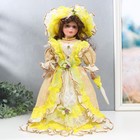 Кукла коллекционная керамика "Фрейлина Абигейл в сливочно-жёлтом платье" 40 см - фото 9924046