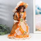 Кукла коллекционная керамика "Фрейлина Абигейл в карамельно-оранжевом платье" 40 см - Фото 2
