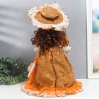 Кукла коллекционная керамика "Фрейлина Абигейл в карамельно-оранжевом платье" 40 см - Фото 4