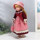 Кукла коллекционная керамика "Нина в розовом платье и бордовом жакете" 40 см - фото 6676873
