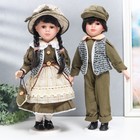 Кукла коллекционная парочка "Маня и Ваня, оливковые наряды" набор 2 шт 40 см - фото 4261464