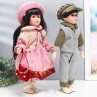 Кукла коллекционная парочка "Юля и Игорь, розовая полоска" набор 2 шт 40 см - фото 3586831