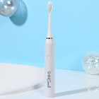 Электрическая новогодняя зубная щётка «Цели любые по зубам», 3 насадки, вибрационная - Фото 3