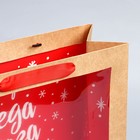 Пакет крафтовый с пластиковым окном «Подарок от Деда Мороза», 31 х 26 х 11 см - фото 8790213