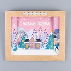 Пакет крафтовый с пластиковым окном «Город», 31 х 26 х 11 см, Новый год - фото 21731463