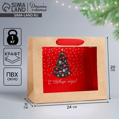 Пакет подарочный новогодний крафтовый с пластиковым окном «С Новым годом», 24×20×11 см