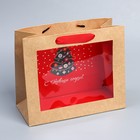 Пакет крафтовый с пластиковым окном «Новогодняя ёлка», 24 х 20 х 11см - Фото 2