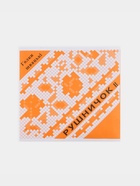 Иглы швейные «Рушничок», 20 шт. - Фото 3