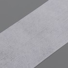 Полоски для депиляции, 20 × 7 см, 100 шт, цвет белый - Фото 2