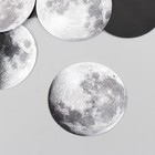 Наклейки для творчества "Лунные фазы" набор 45 шт 4,4х4,4х1,1 см - фото 24424921
