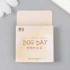 Наклейки для творчества "Собачья жизнь" набор 46 шт 4,4х4,4х1,1 см - фото 806423479