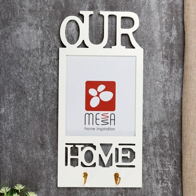 Фоторамка дерево для фото 20х25 см с крючками "Наш дом" белая 50х24х3,3 см