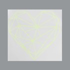 Наклейка пластик интерьерная фосфорная "Сердце 3D" 30х28 см - Фото 2