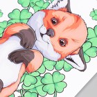 Наклейка пластик интерьерная цветная "Лисёнок в клевере" 30х20 см - фото 21731580