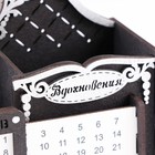 Календарь-карандашница "Вдохновение", черный-серебро, 17х7,5х12 см, МДФ - фото 8686915