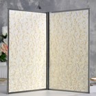 Папка для свидетельства о браке "Шелк" серебряный, мягкая, А4 - Фото 2