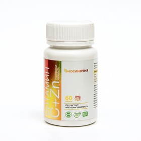 Витамин С + цинк "Биосинергия", 60 таблеток