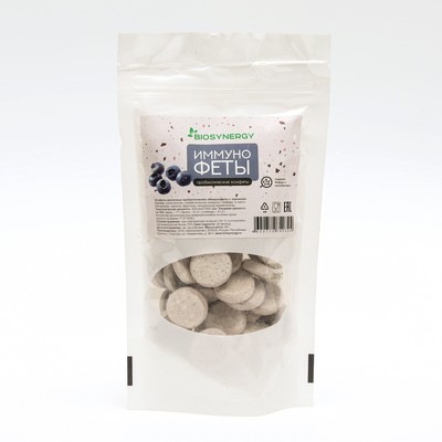 Конфеты пробиотические «Биосинергия», «Иммунофеты», черника, 80 г