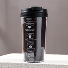 Подарочный набор «Крутой мужик»: гель для душа виски 250 мл и термостакан 250 мл, Чистое счастье 7937378