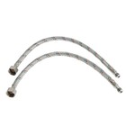 Смеситель для кухни ZEIN ZC2023, кран-букса латунь 1/2", двухвентильный, черный - Фото 6