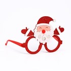 Карнавальные очки «Дед Мороз» - фото 108658759