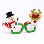 Карнавальные очки «Новогодние» - Фото 1