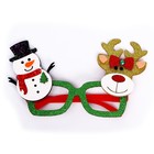 Карнавальные очки «Новогодние» - Фото 2